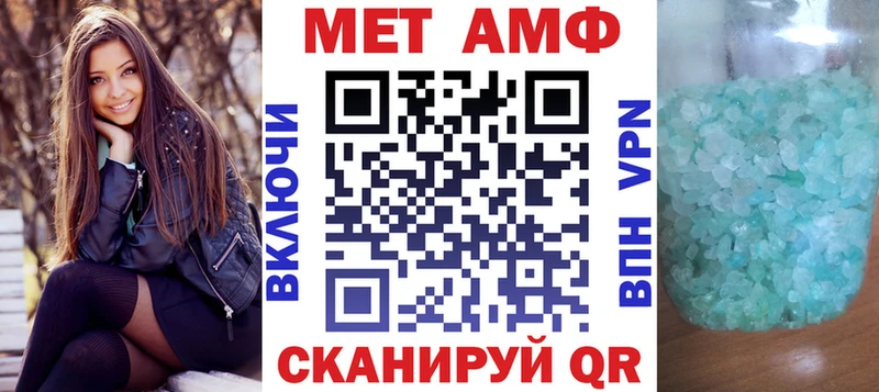 кракен ссылки  цена   Олонец  Амфетамин VHQ 