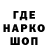 Амфетамин 97% _gRRoZZy VeteraN_