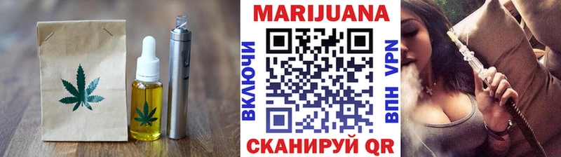 Cannafood конопля  Олонец 