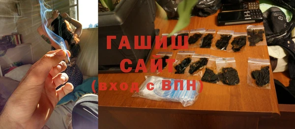 дурь Аркадак