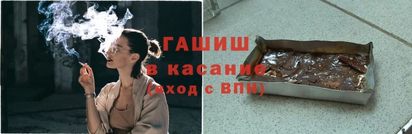 a pvp Арсеньев