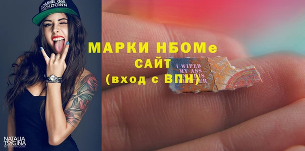 a pvp Арсеньев