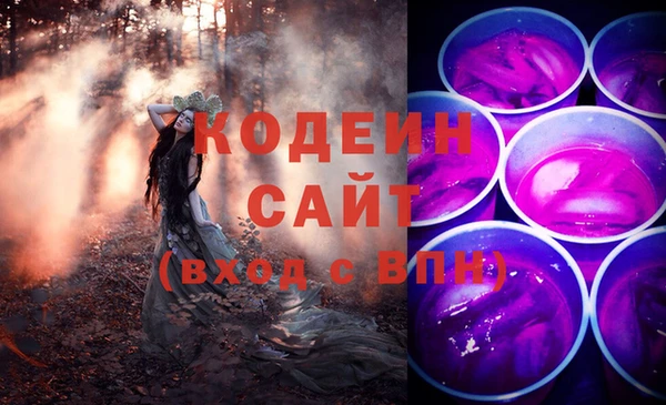 дурь Аркадак