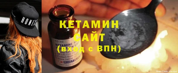 дурь Аркадак