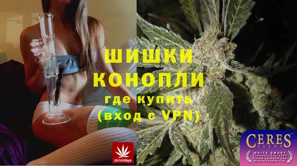 a pvp Арсеньев