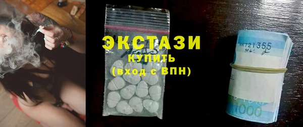 a pvp Арсеньев