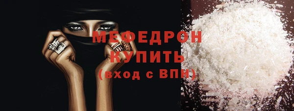 PSILOCYBIN Армянск