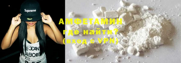 PSILOCYBIN Армянск