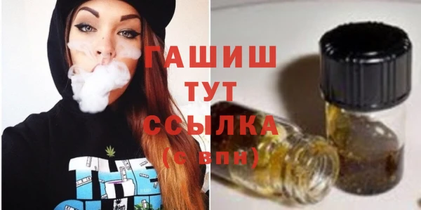 PSILOCYBIN Армянск