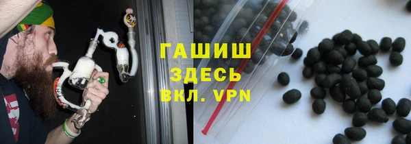 PSILOCYBIN Армянск
