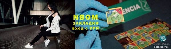 дурь Аркадак