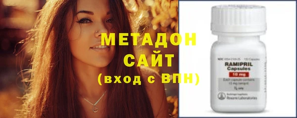 PSILOCYBIN Армянск