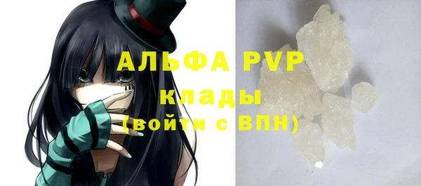 PSILOCYBIN Армянск