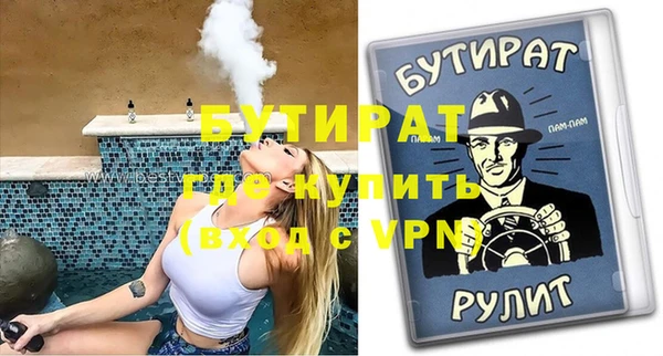 a pvp Арсеньев