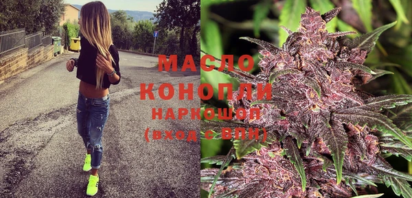 дурь Аркадак