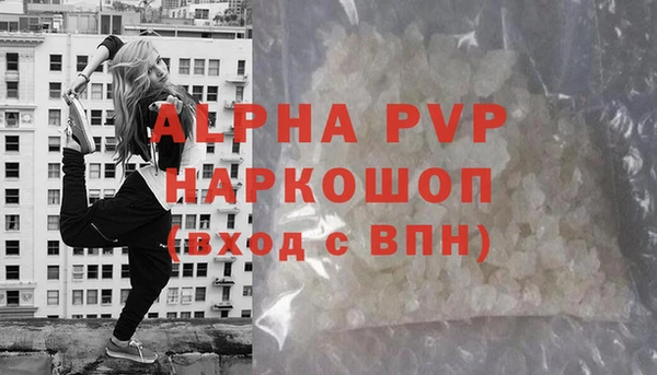 PSILOCYBIN Армянск
