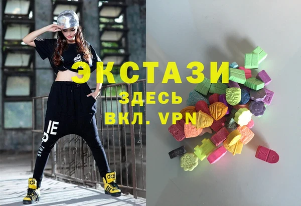 дурь Аркадак