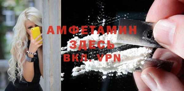 дурь Аркадак