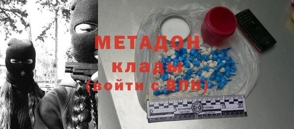 PSILOCYBIN Армянск