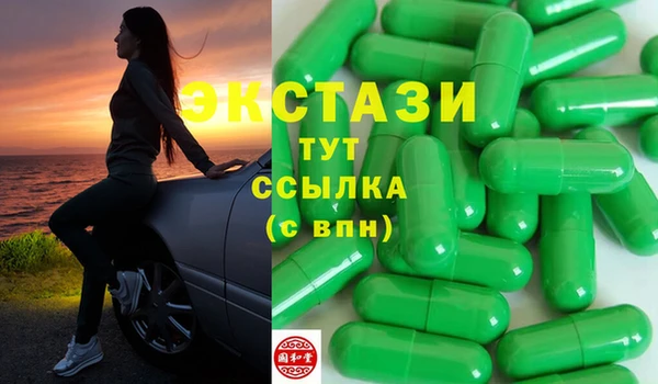 a pvp Арсеньев