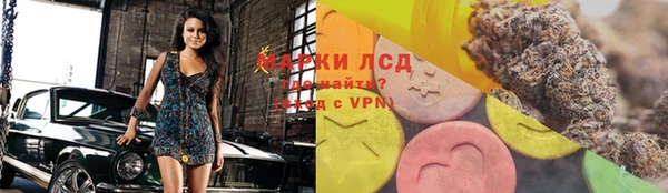 a pvp Арсеньев