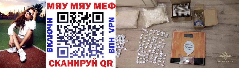 Меф  Олонец