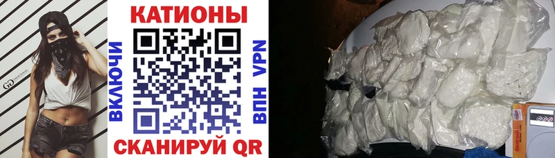 Меф 4 MMC  как найти наркотики  Олонец 