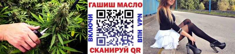 Дистиллят ТГК вейп с тгк  Олонец 