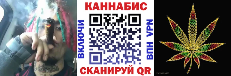 купить наркоту  Олонец  МАРИХУАНА AK-47 